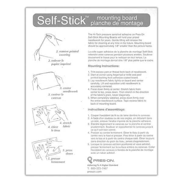 Self-Stick™ – 8″x10″